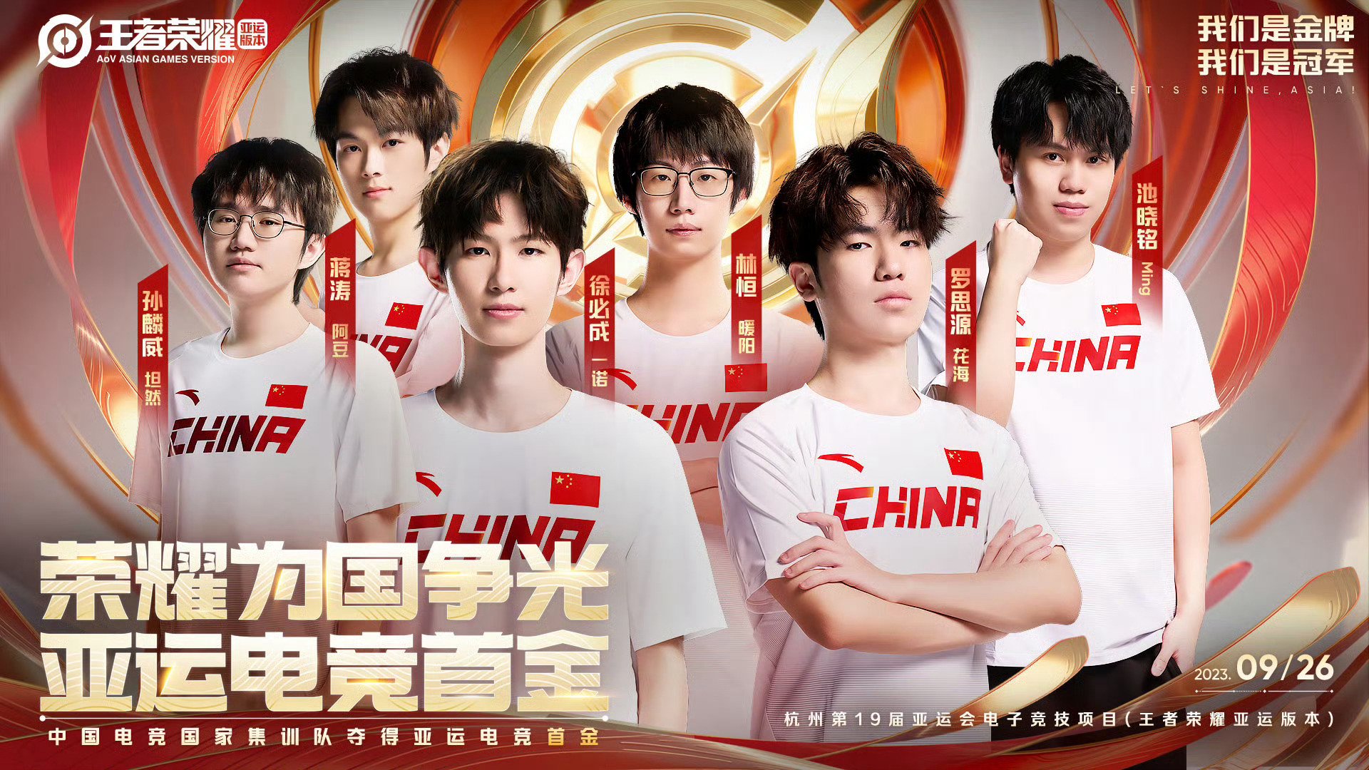 健身习惯养成记：晒照打卡，记录进步，肌肉展示激励自我
